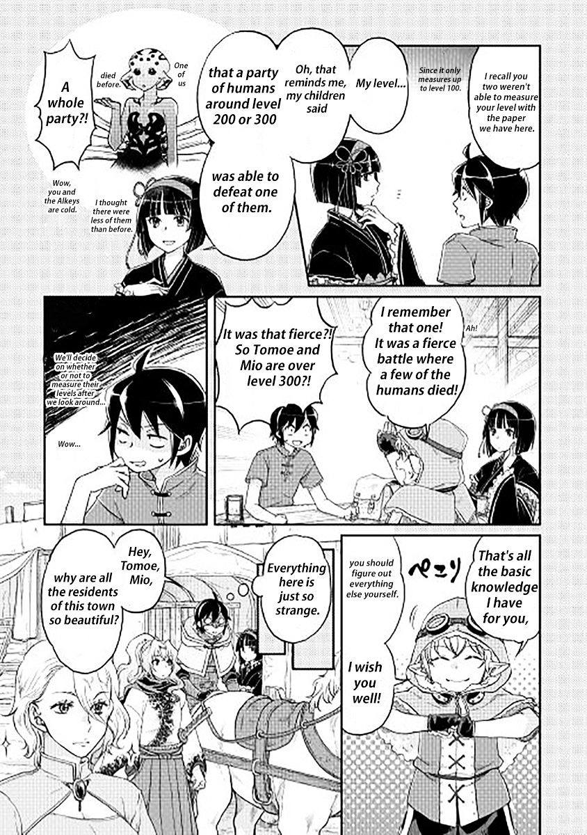 Tsukimichi: Moonlit Fantasy, Chapter 11 image 05